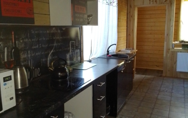 Podgoroy Guest House