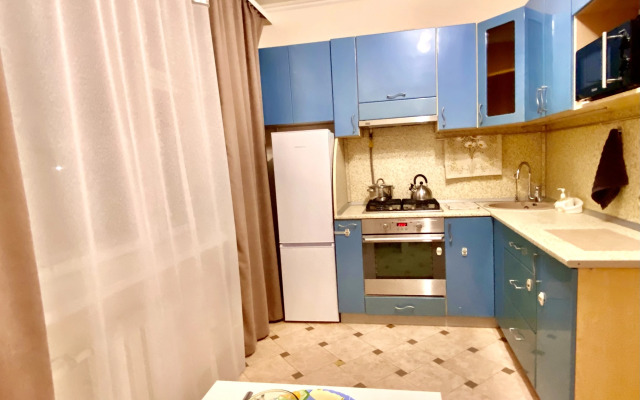 Квартира Уютная Рядом с Детской Областной Больницей