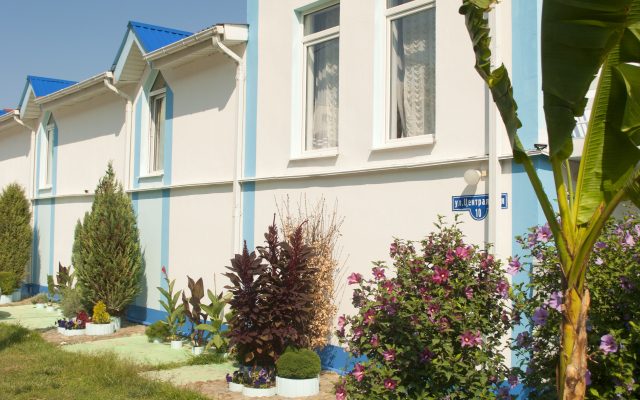 Viktoriya Guest House