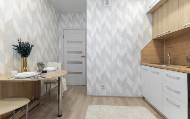 Residence Elegance Apartment