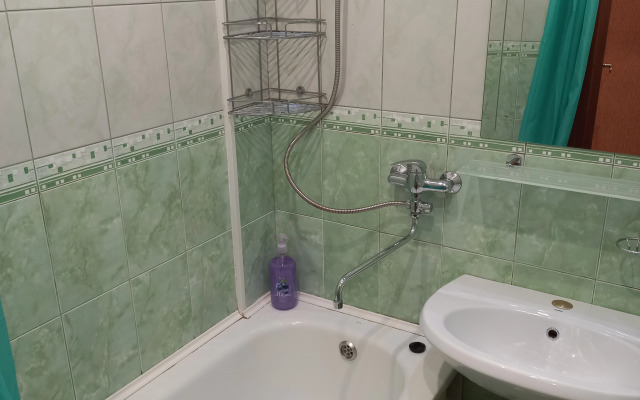 Квартира Уютная квартира рядом с Долиной уюта