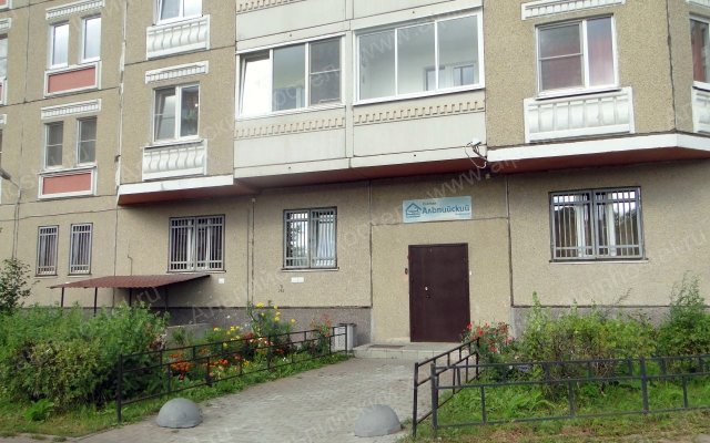 Alpiyskiy Hostel