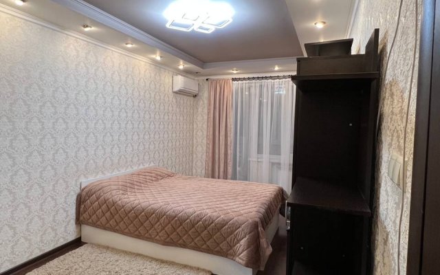 Novye Apartamenty Na Donskom Apartments