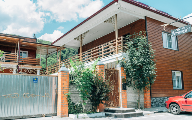"Ogni Khadzhokha" Guest House