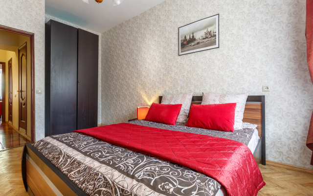 Dvukhkomnatnye Apartlevis Arbat Apartments
