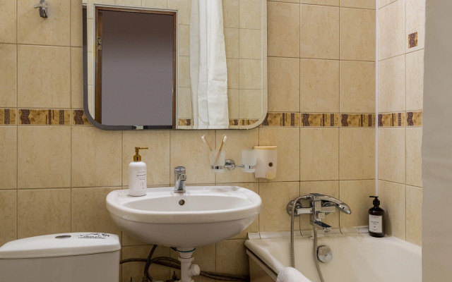 Апартаменты Кварт-Отель Новый Арбат 26