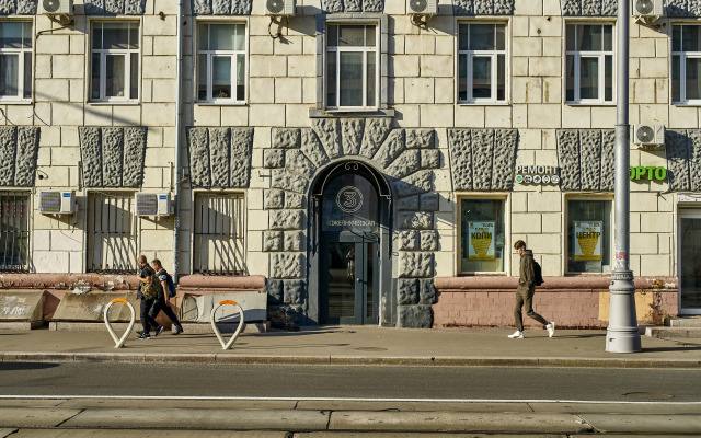 Апартаменты EasyGuest у м Павелецкая