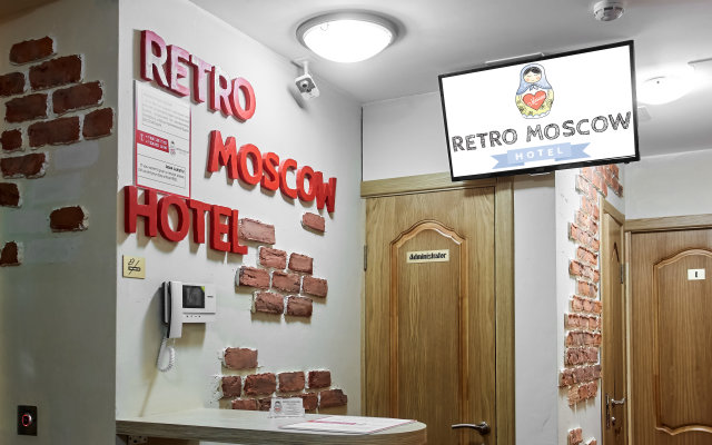 Отель «Ретро Москва» на Курской