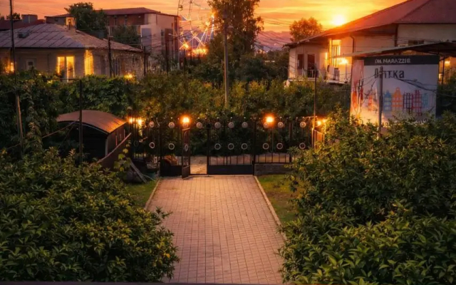 Lulu Guesthouse