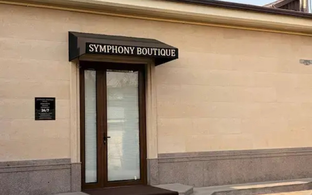Бутик-отель Symphony Boutique