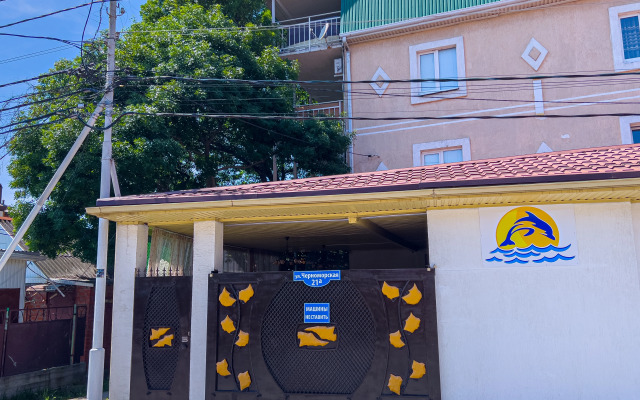 Delfin na Chernomorskoy Guest House