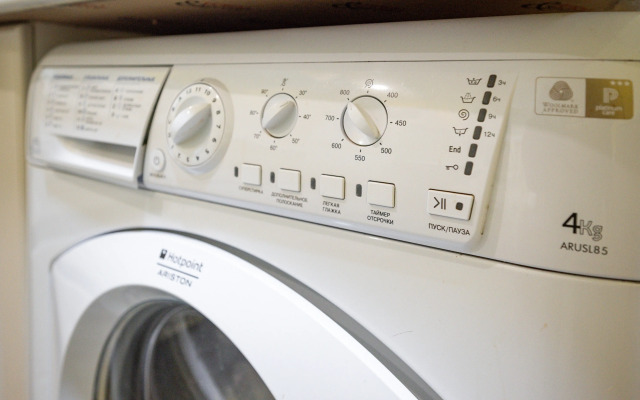 S Otdelnoy Spalney Mkr Kudepsta Flat