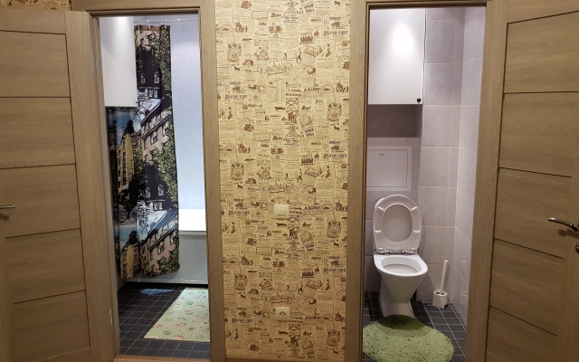 Komfort Na Sizova Flat