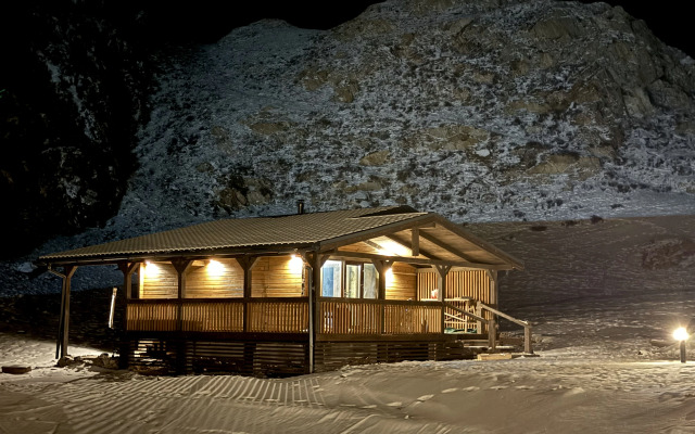 Шале Оздоровительно-рекреационный центр АТАРАЙ