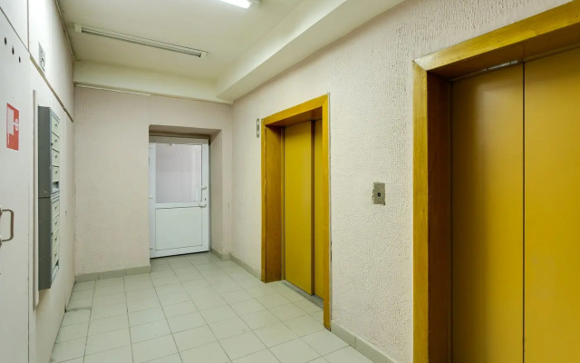 Smart Host Na Novom Arbate 16 Flat