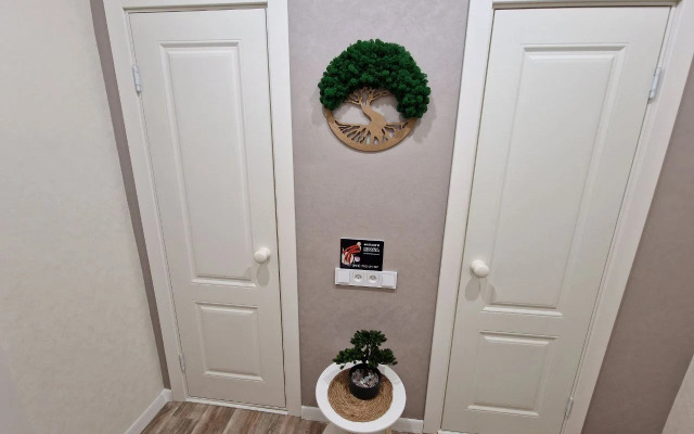 Квартира Ваша квартира в тихом районе