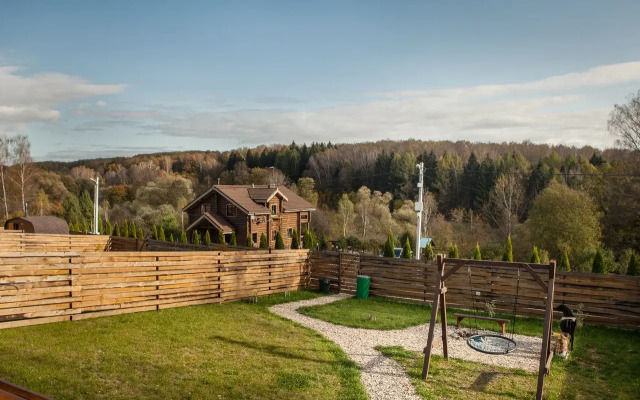 Private house Barnkhaus "zima"