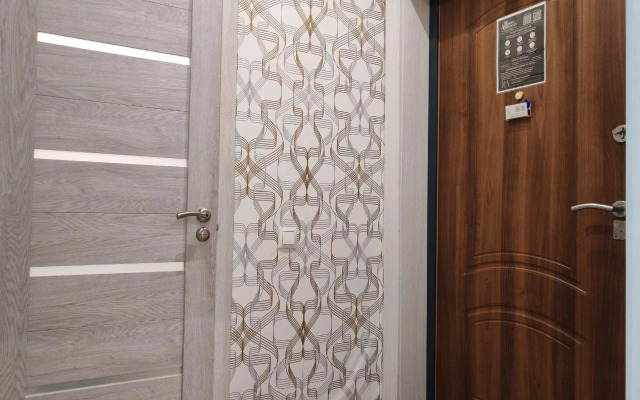 Na ulice Timofeya Charkova 79 Apartments