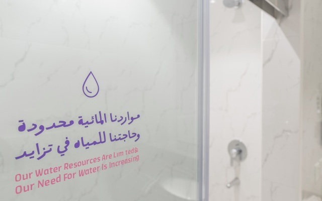 Dara Qurtubah Hotel