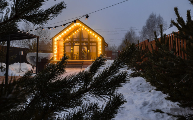 Freedom Private House