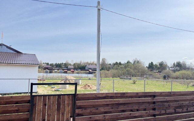 Гостевой дом Валенки