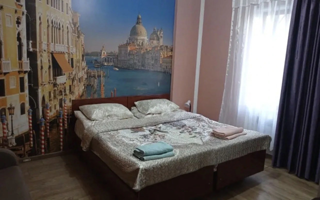 Мини-отель Золотой Век Владикавказ