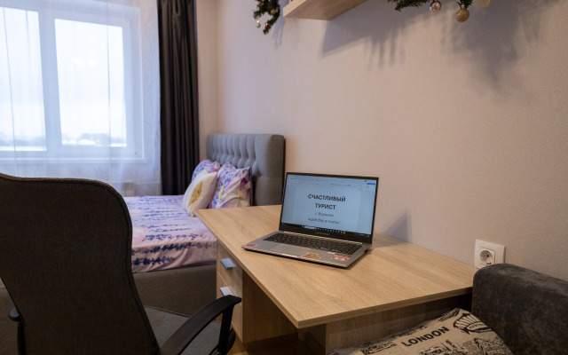 Квартира Счастливый Турист Советская рядом с детской больницей