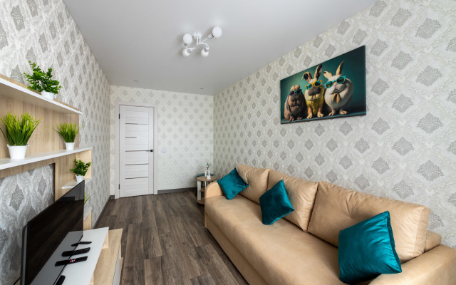 Na Kalarash 9А Flat