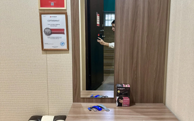 Komfort V Istoricheskom Tsentre Goroda Flat