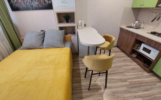 SV Atlant studiya 2 Apartments
