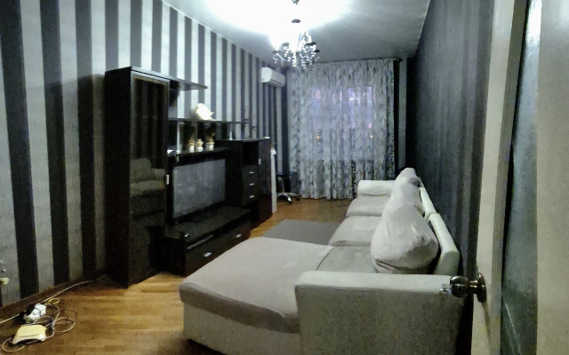Tsentr Sukhum Apartments