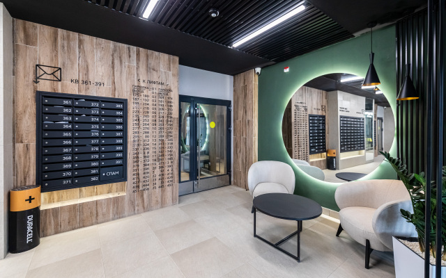 Апартаменты LS Ванильное небо