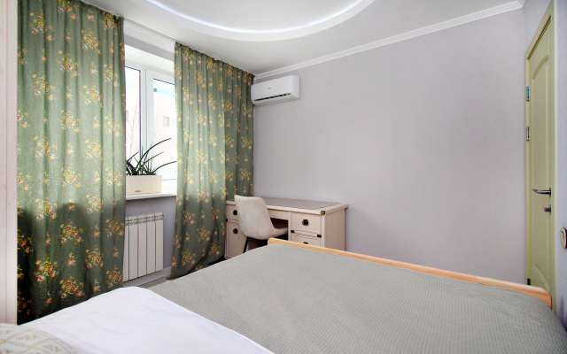 Апартаменты Travels Шикарная Квартира в Центре