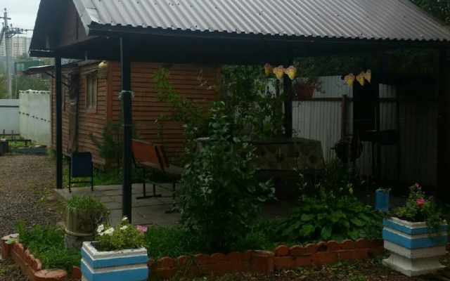Medvezhiy Ugol Guest House