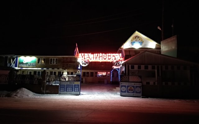 Malinovka Mini-Hotel