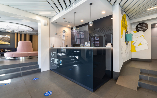 Апартаменты HID в Art Studio