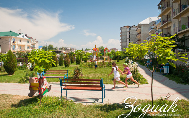 Zodiak Hotel