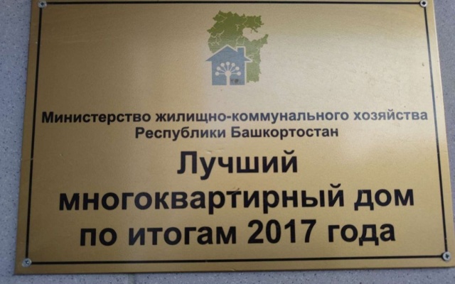 Номер Standard с красивым видом из окна — фото 1