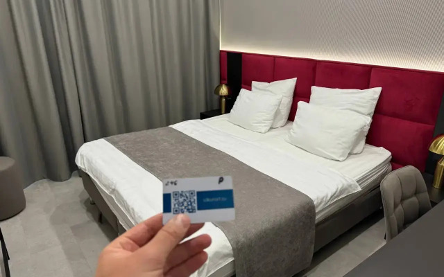 Санаторий имени В. И. Ленина