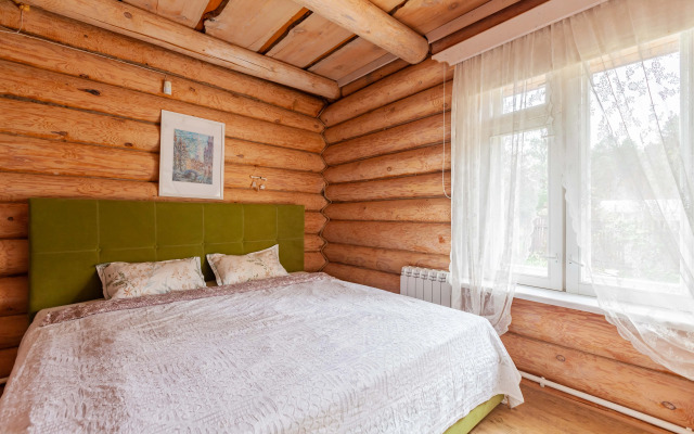 U Raify Guest House