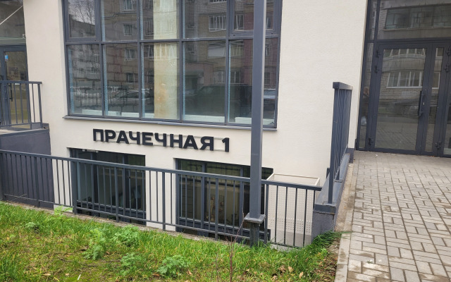 Квартира Уютная Студия в Центре Ярославля