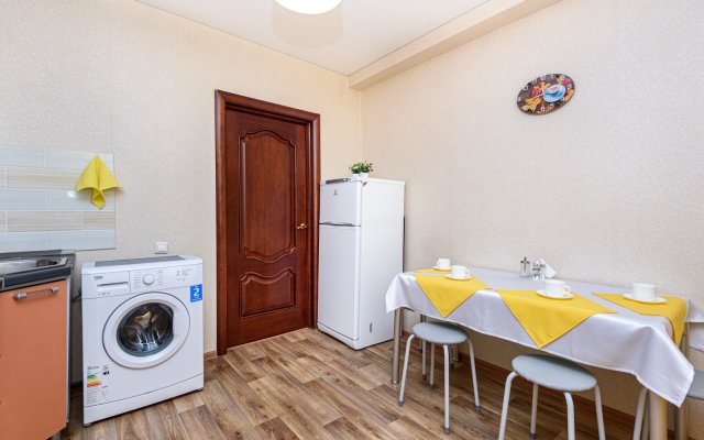 Pyat' Zvyozd Tsentr Goroda Apartments