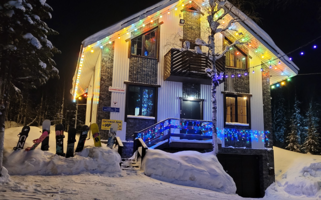Irbis Private House
