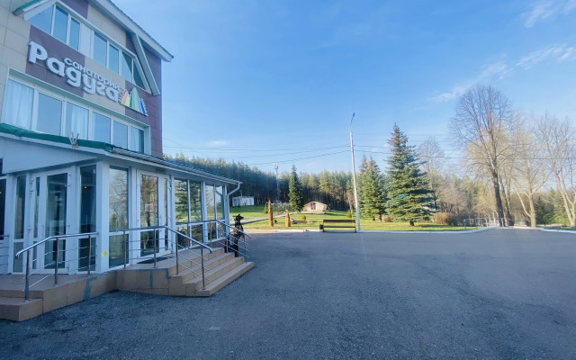 Raduga Hotel