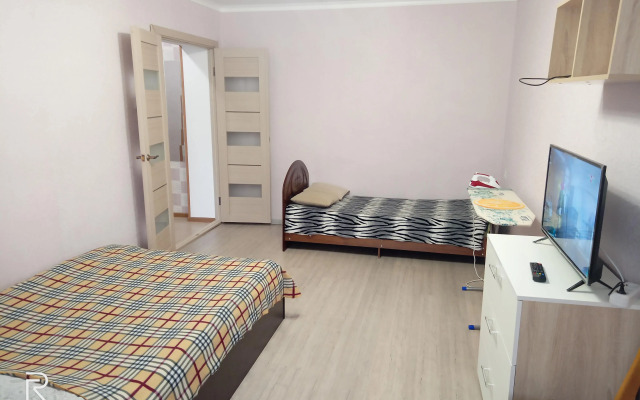 Dlya Otdykha Flat