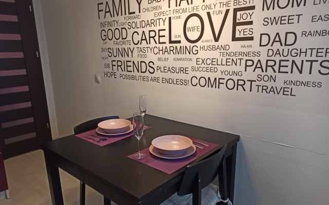 Апартаменты на Ялтинской с видом на реку