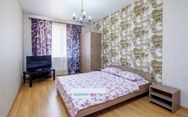 Апартаменты Парк Галицкого