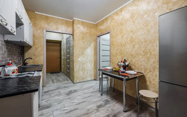 Tsena Poraduet, Kachestvo Udivit Flat