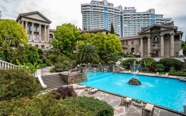 Klinicheskiy Sanatoriy Metallurg Health resort