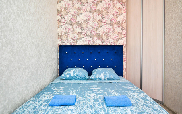 Апартаменты 5 Ночей